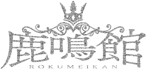 吉原清楚系最高級ソープランド 